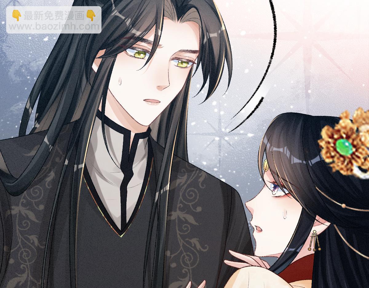 第18话 等我娶你！(1/3)-第18话