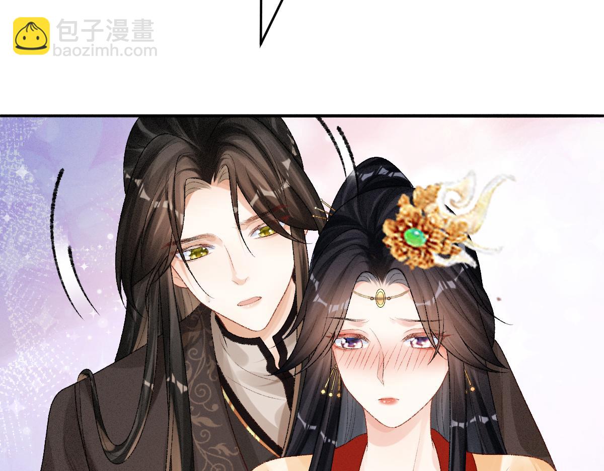 第18话 等我娶你！(1/3)-第18话