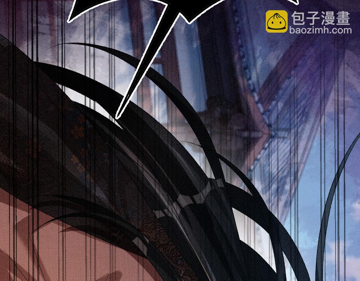 第20话 她让人动心(1/3)-第20话