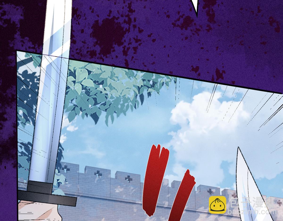 第20话 她让人动心(1/3)-第20话