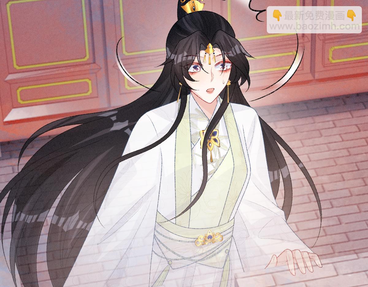 第20话 她让人动心(1/3)-第20话