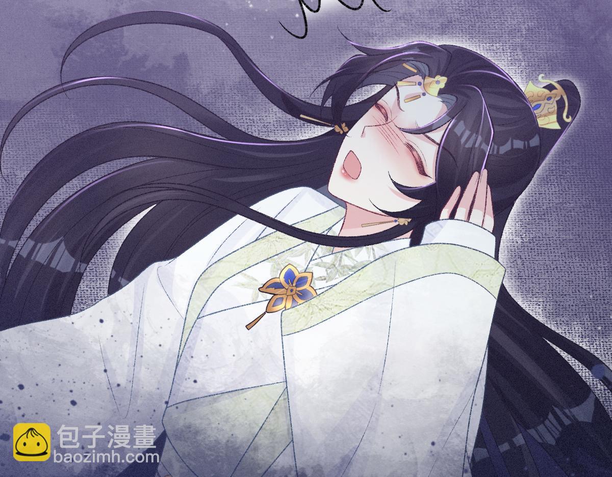 第20话 她让人动心(1/3)-第20话