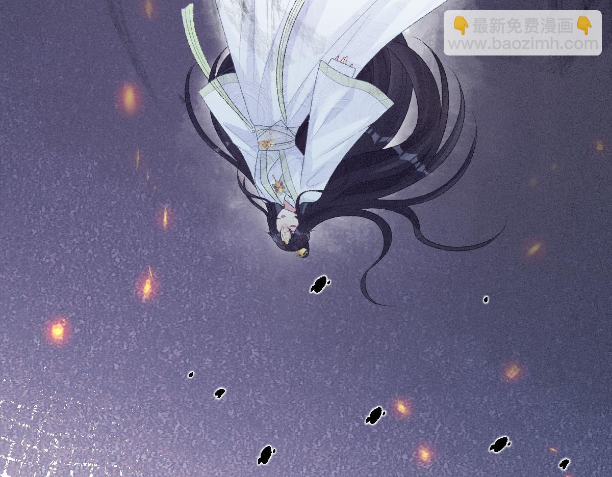 第20话 她让人动心(1/3)-第20话