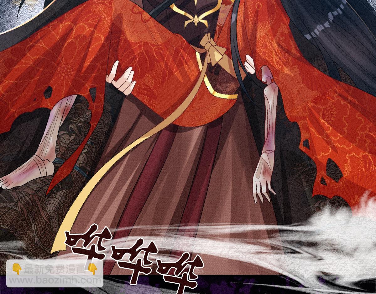 第20话 她让人动心(1/3)-第20话