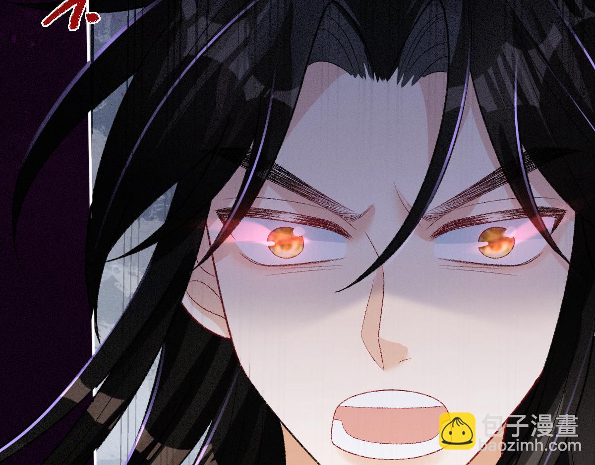 第20话 她让人动心(1/3)-第20话