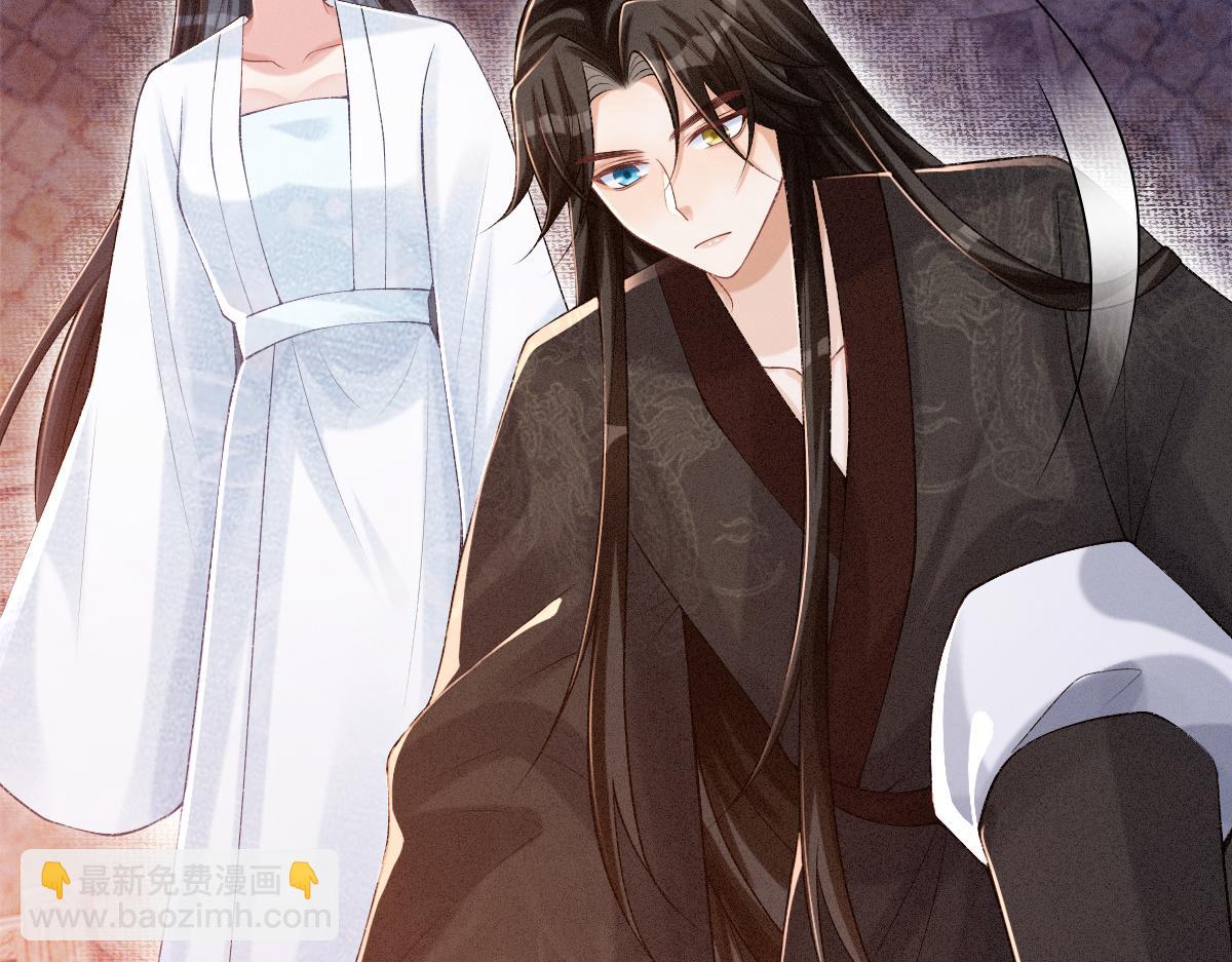 第22话 女配搞事？(1/3)-第22话