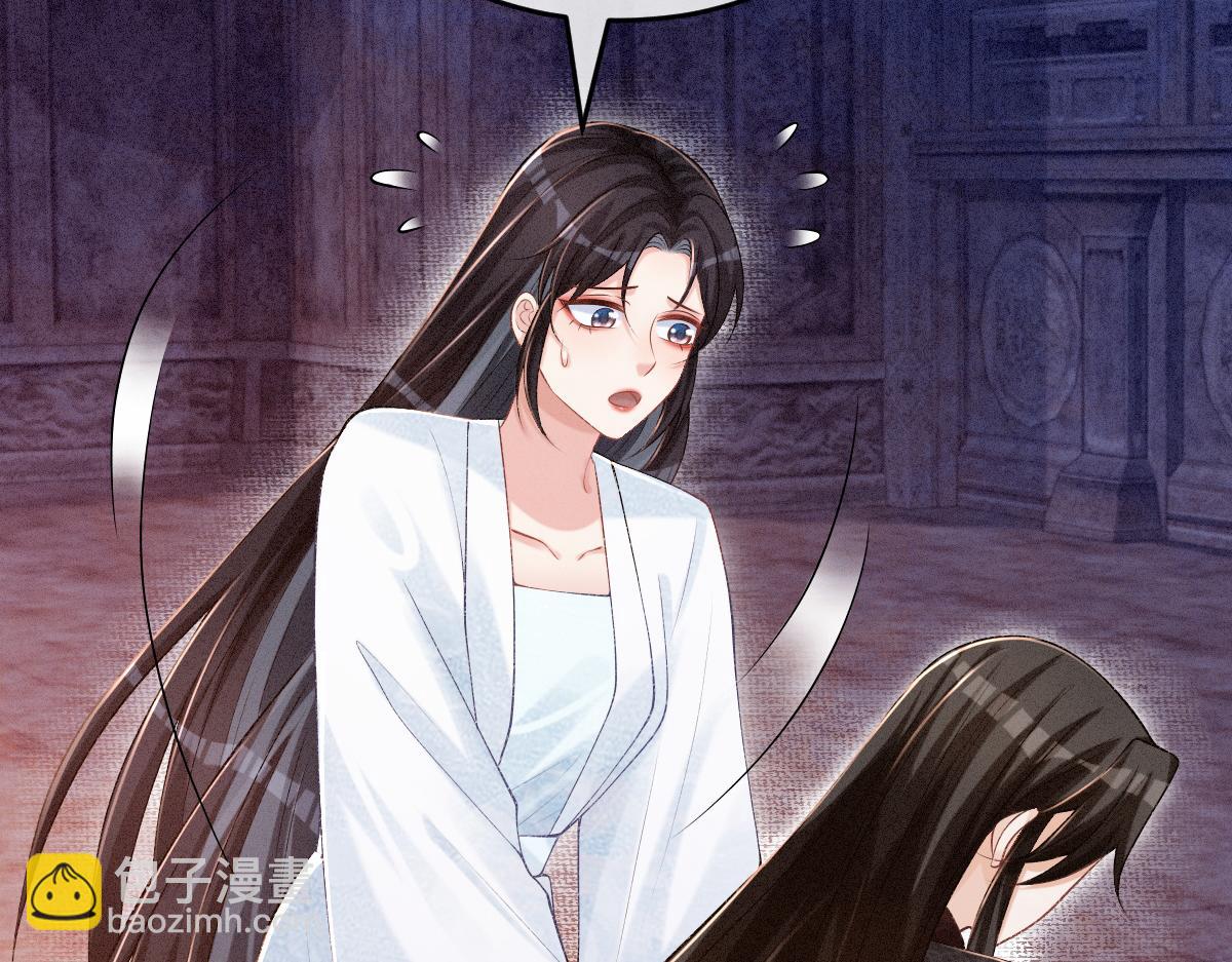 第22话 女配搞事？(1/3)-第22话