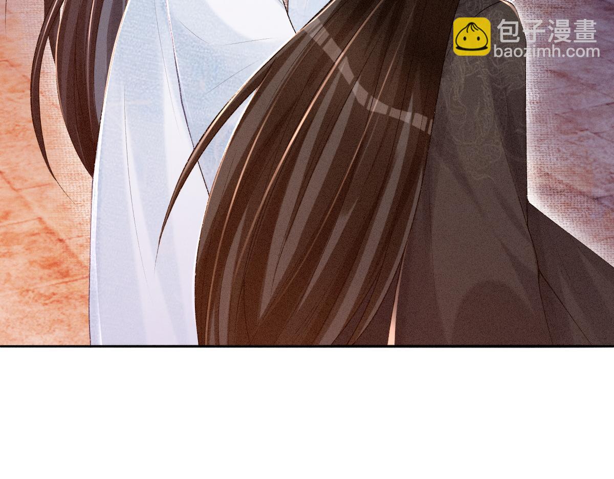 第22话 女配搞事？(1/3)-第22话