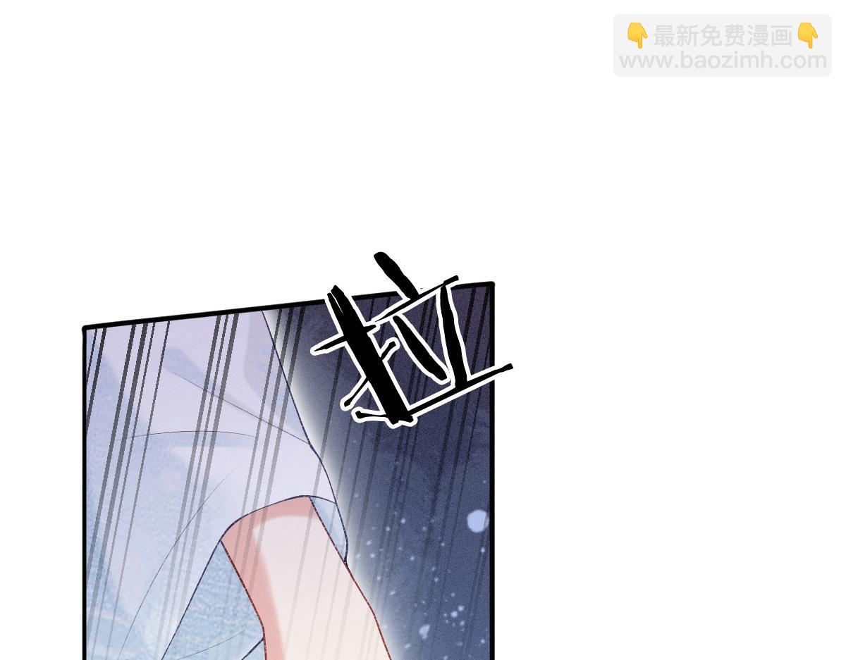 第22话 女配搞事？(1/3)-第22话