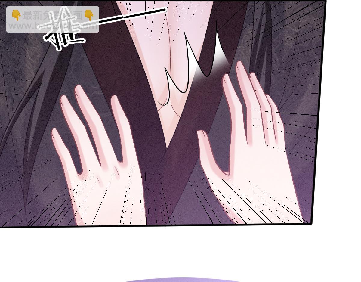 第22话 女配搞事？(1/3)-第22话