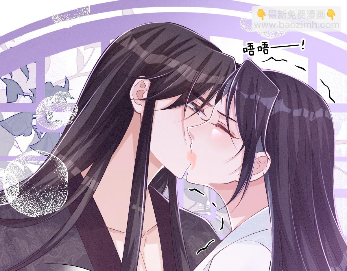 第22话 女配搞事？(1/3)-第22话