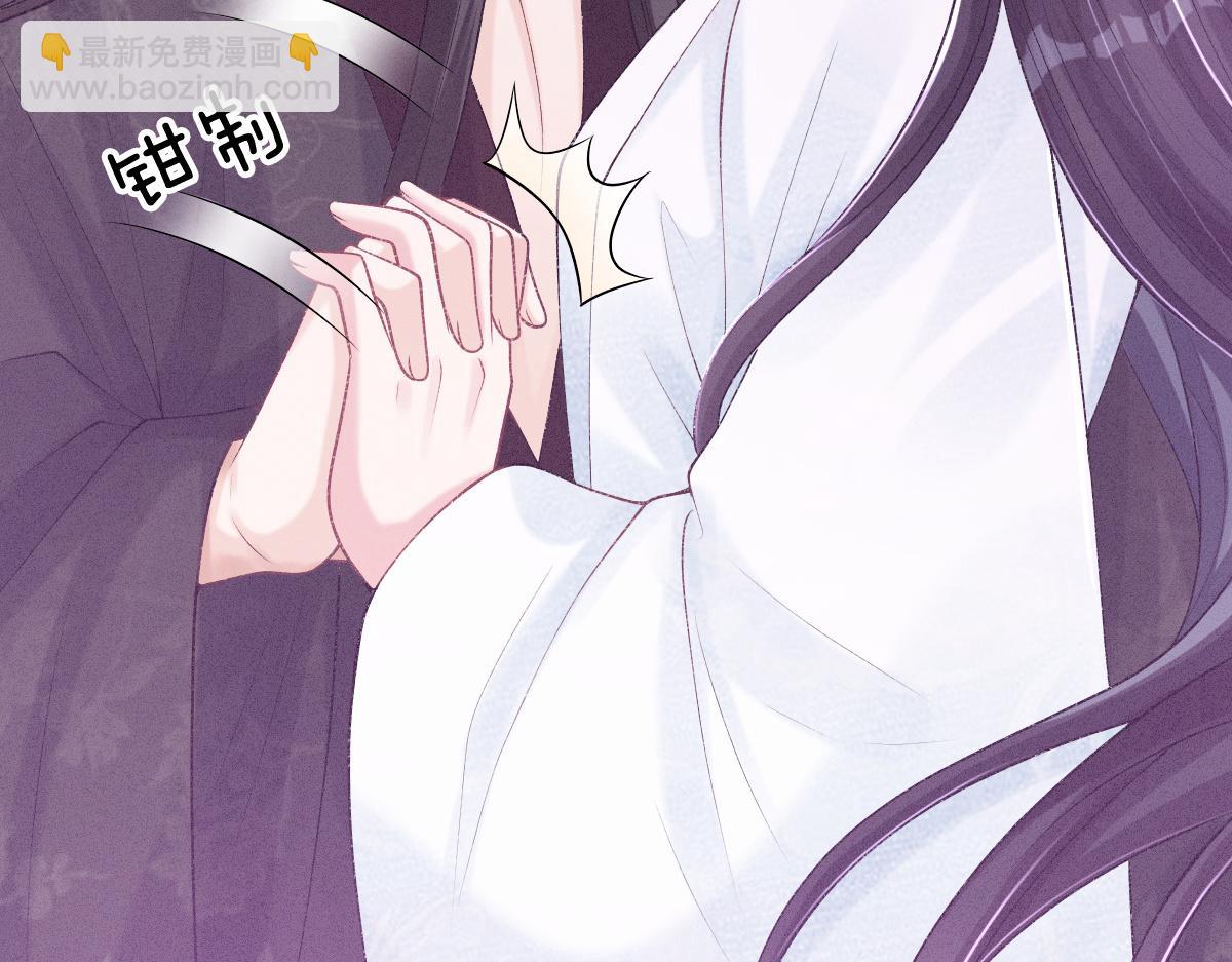 第22话 女配搞事？(1/3)-第22话