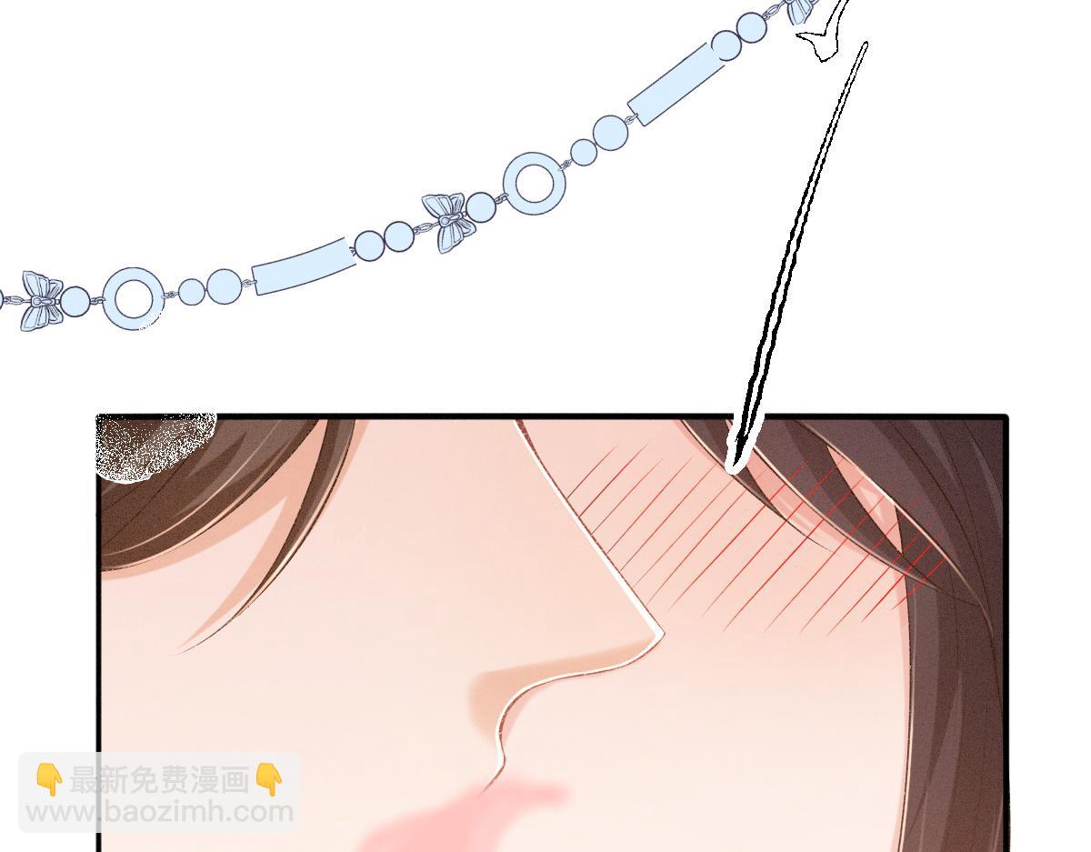 第22话 女配搞事？(1/3)-第22话