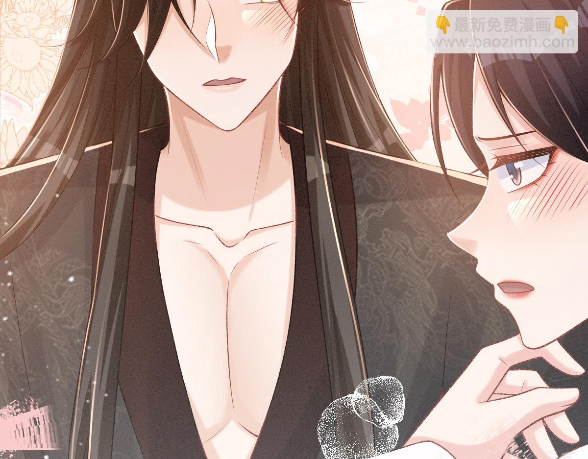 第22话 女配搞事？(1/3)-第22话