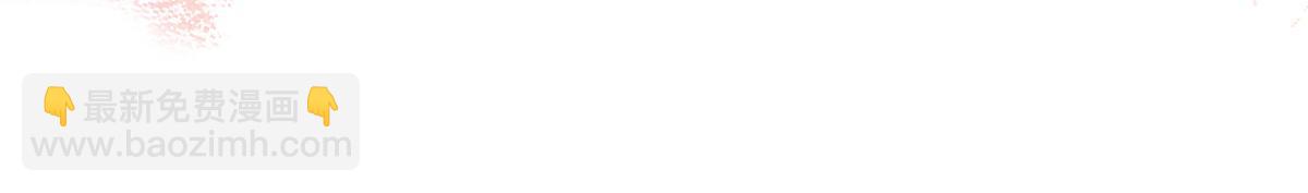 第22话 女配搞事？(1/3)-第22话