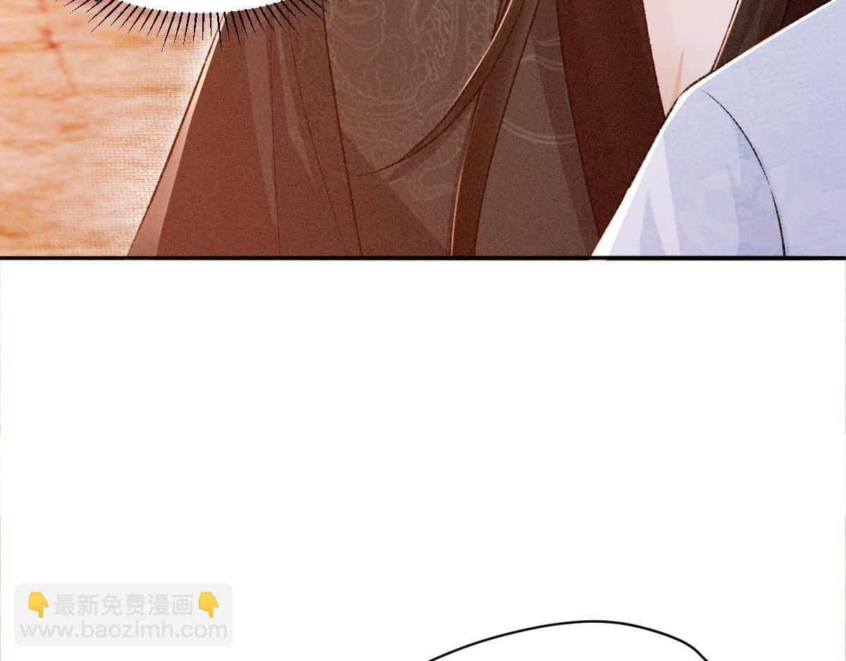 第22话 女配搞事？(1/3)-第22话