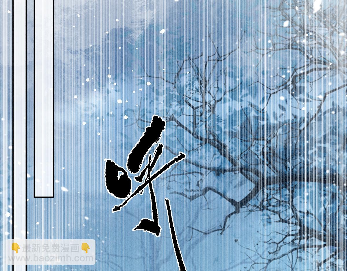 第22话 女配搞事？(1/3)-第22话