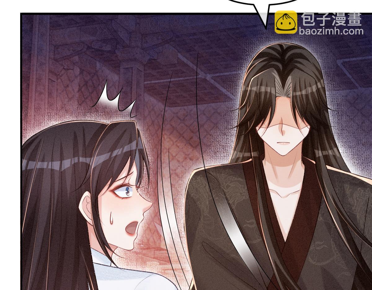 第22话 女配搞事？(1/3)-第22话