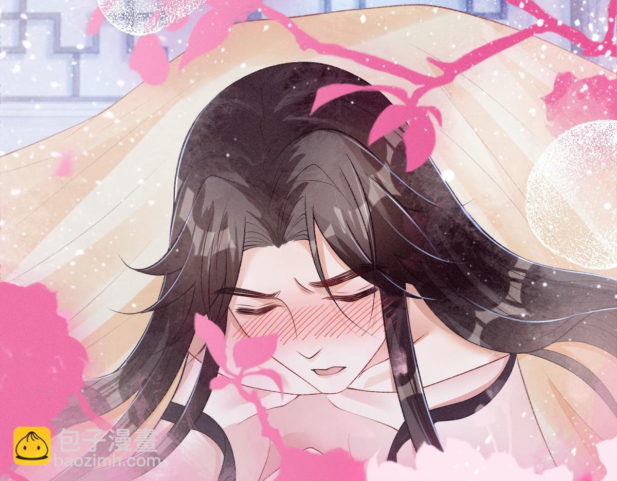 第24话 混乱关系(1/3)-第24话