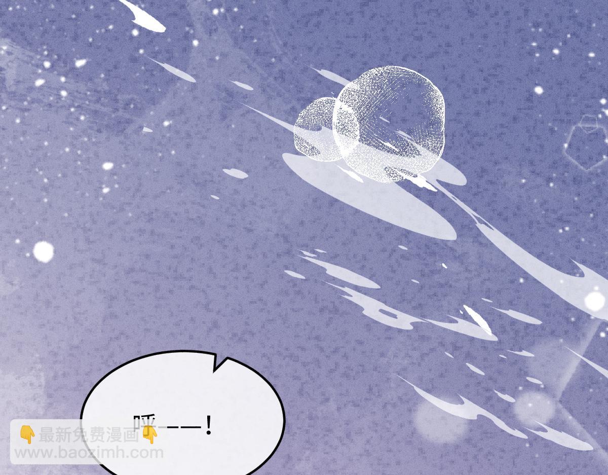 第24话 混乱关系(1/3)-第24话