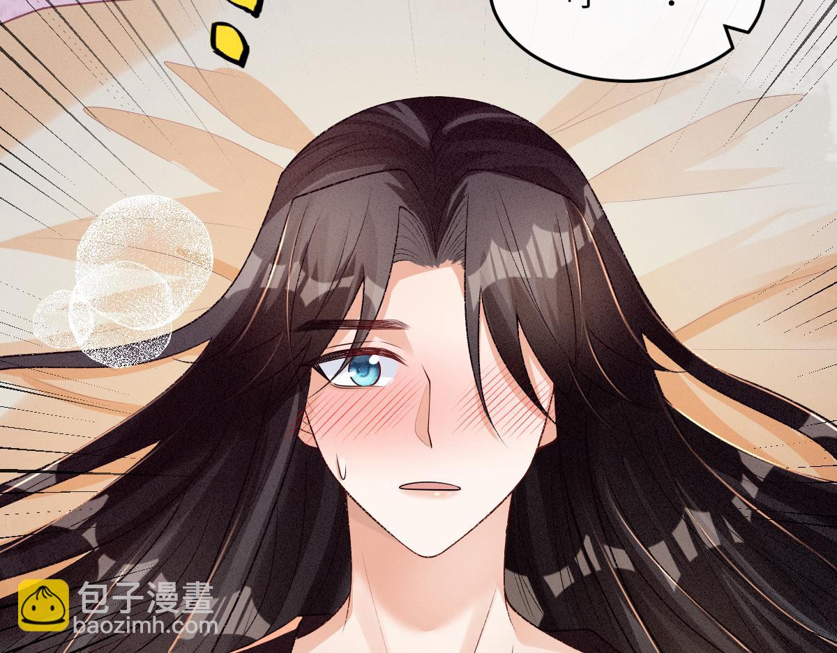 第24话 混乱关系(1/3)-第24话