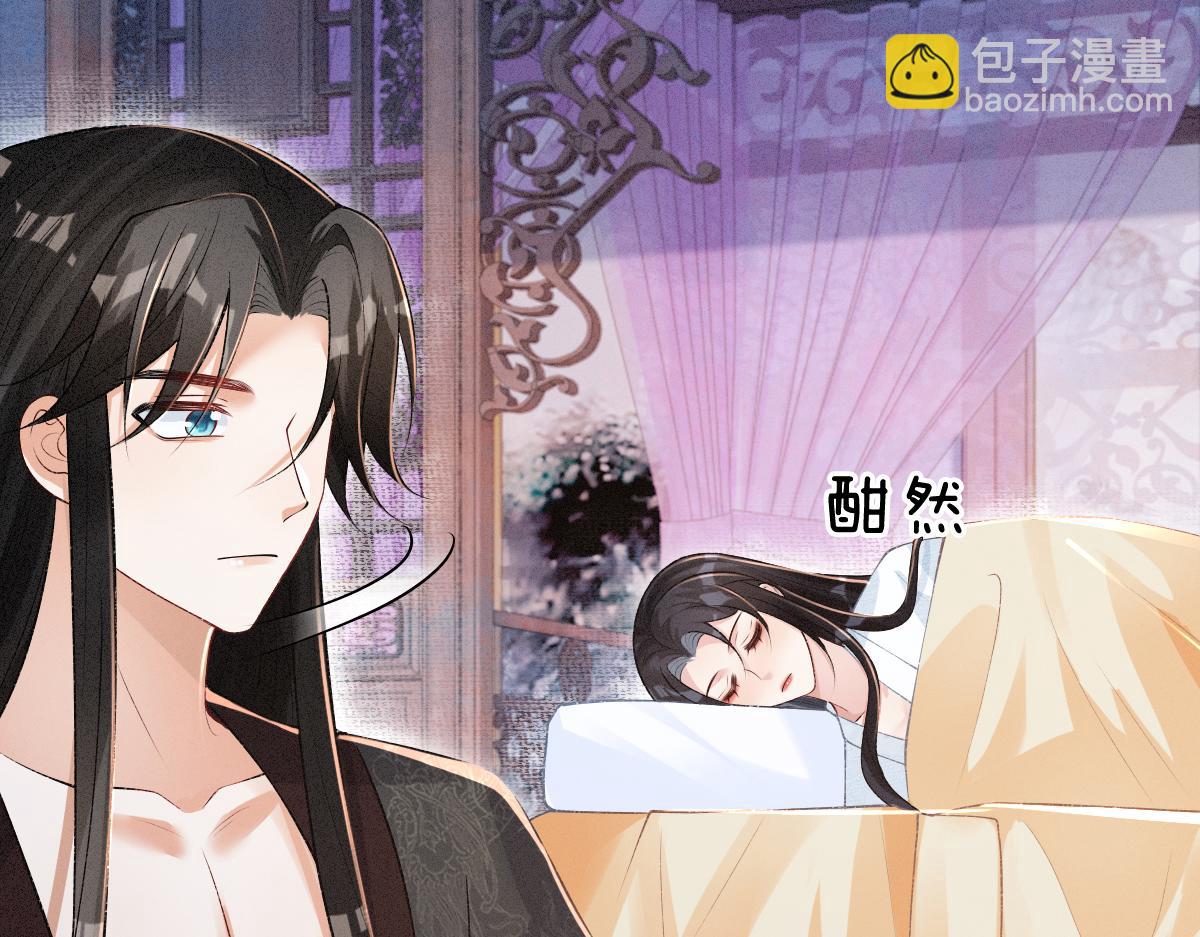 第24话 混乱关系(1/3)-第24话