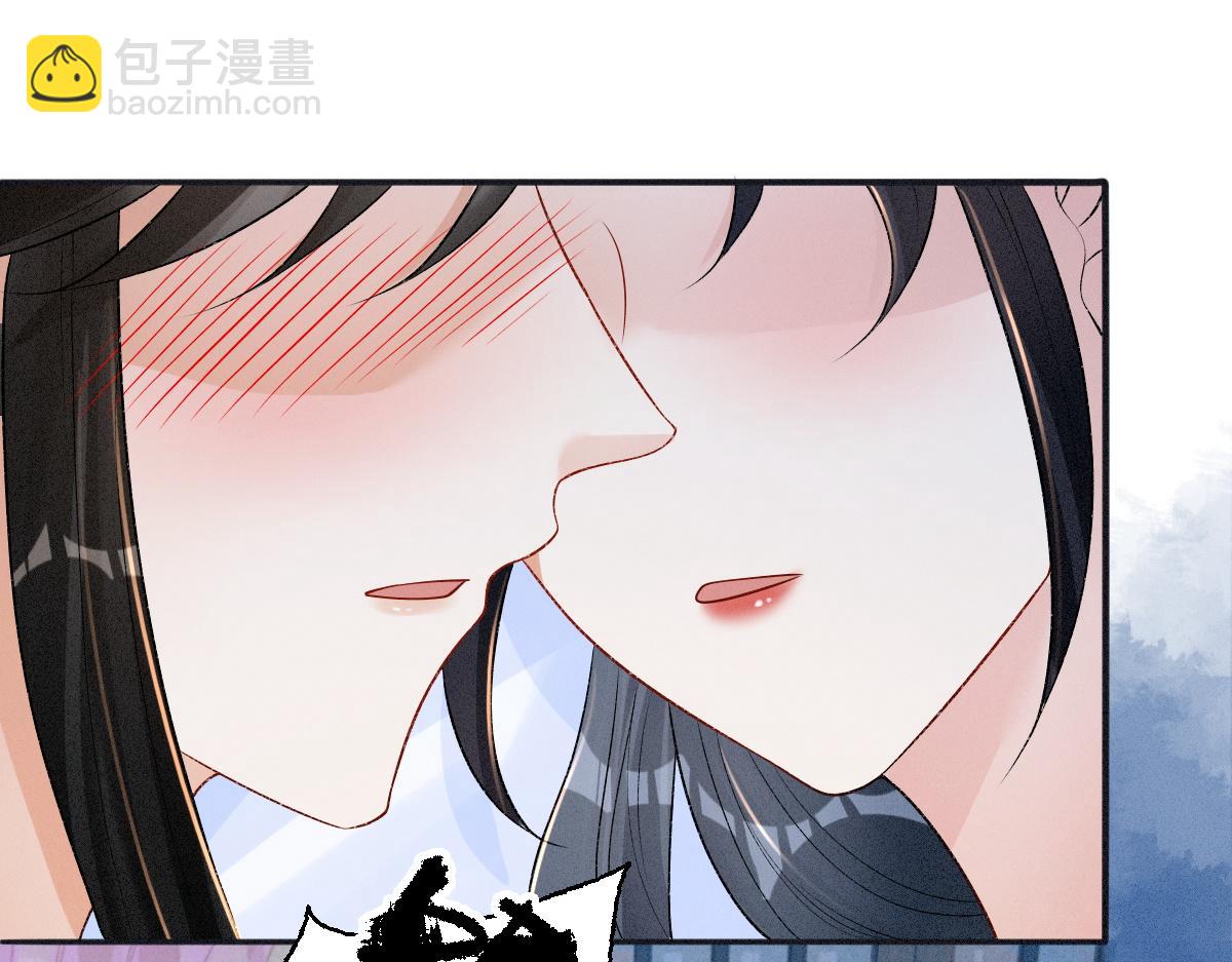 第24话 混乱关系(1/3)-第24话