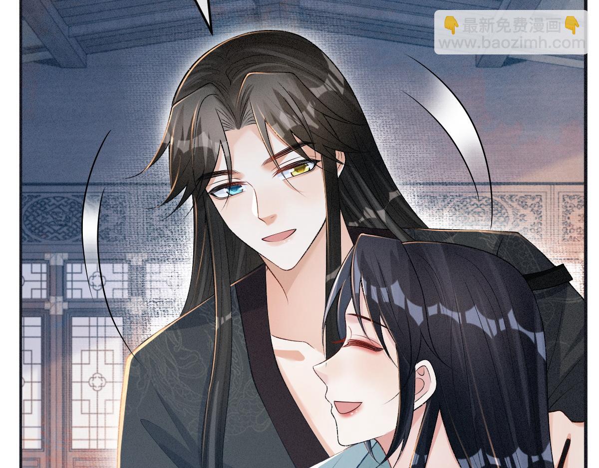 第24话 混乱关系(1/3)-第24话