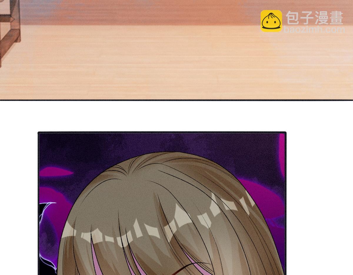 第24话 混乱关系(1/3)-第24话