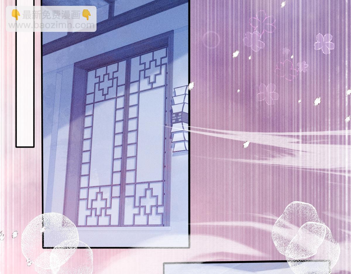 第24话 混乱关系(1/3)-第24话