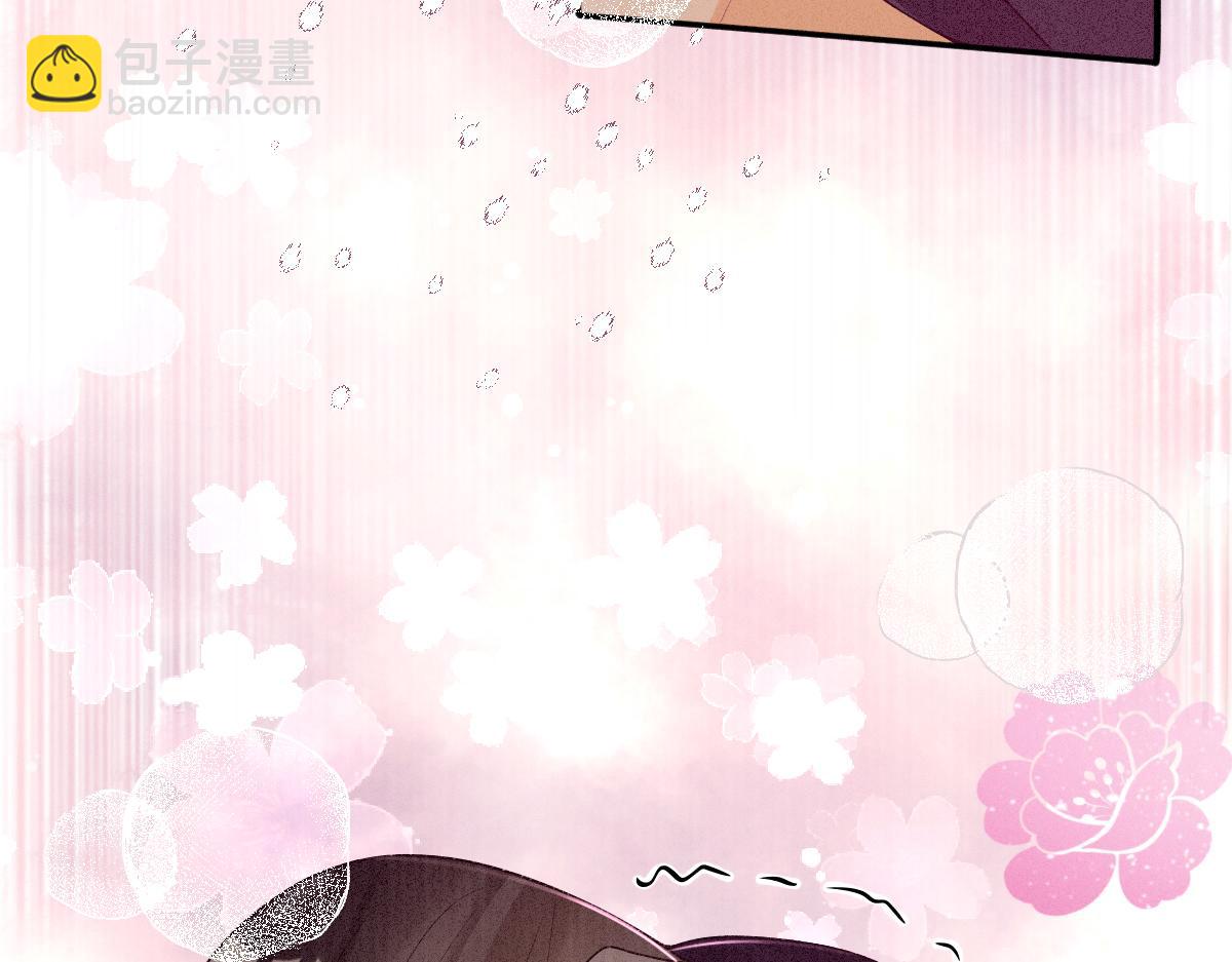 第24话 混乱关系(1/3)-第24话