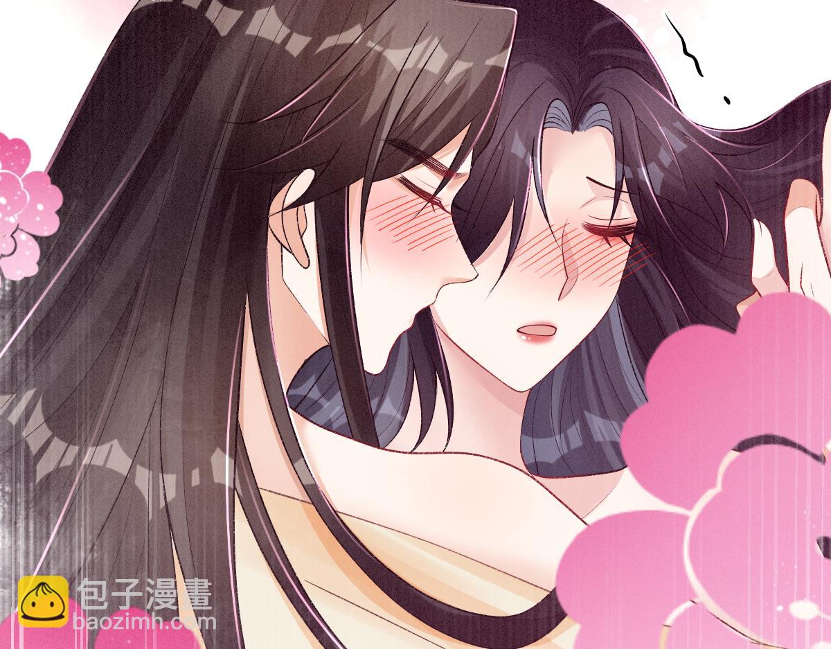 第24话 混乱关系(1/3)-第24话