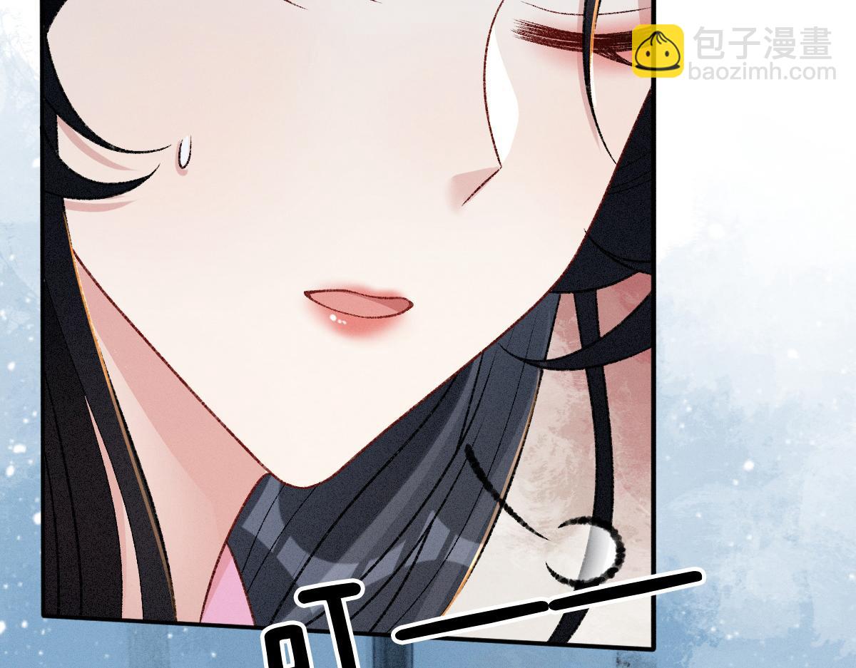 第26话 不想伤害他(1/3)-第26话