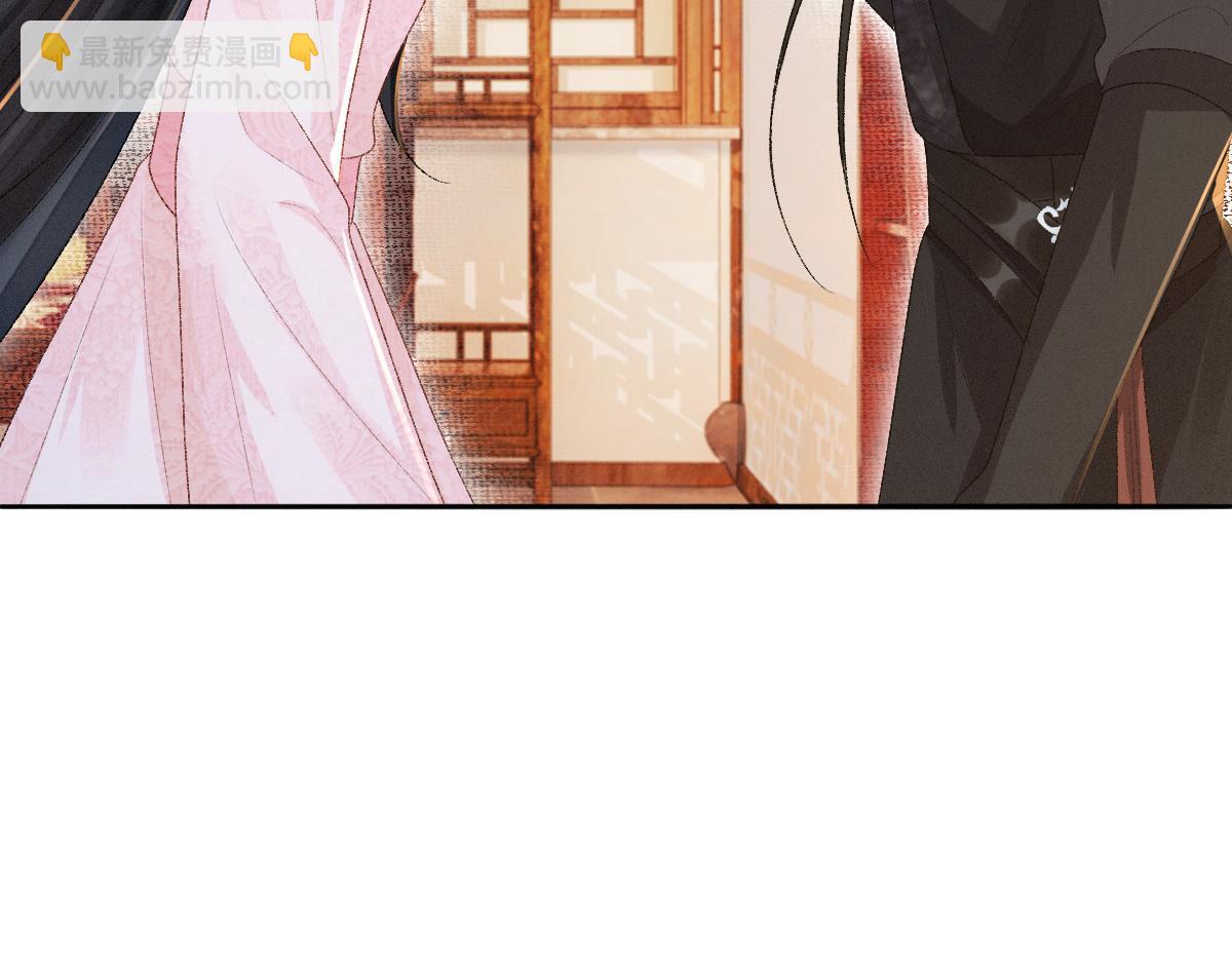 第26话 不想伤害他(1/3)-第26话