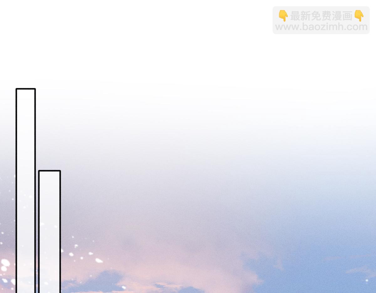 第26话 不想伤害他(1/3)-第26话