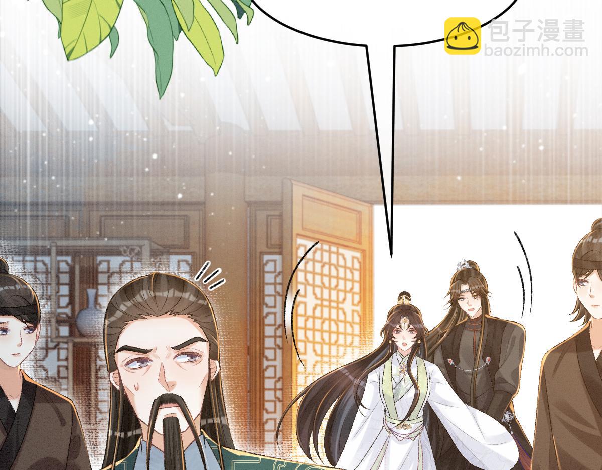 第26话 不想伤害他(1/3)-第26话