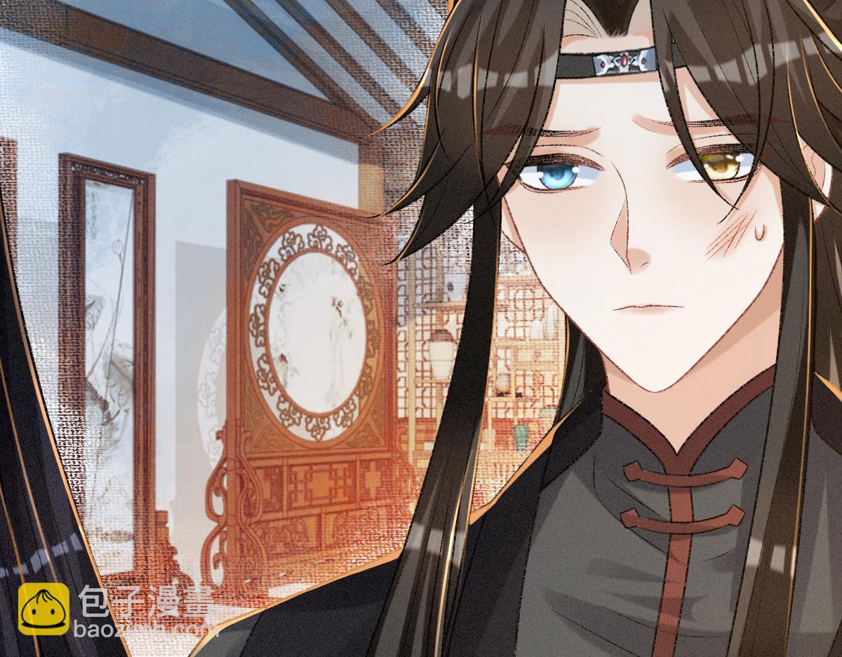 第26话 不想伤害他(1/3)-第26话