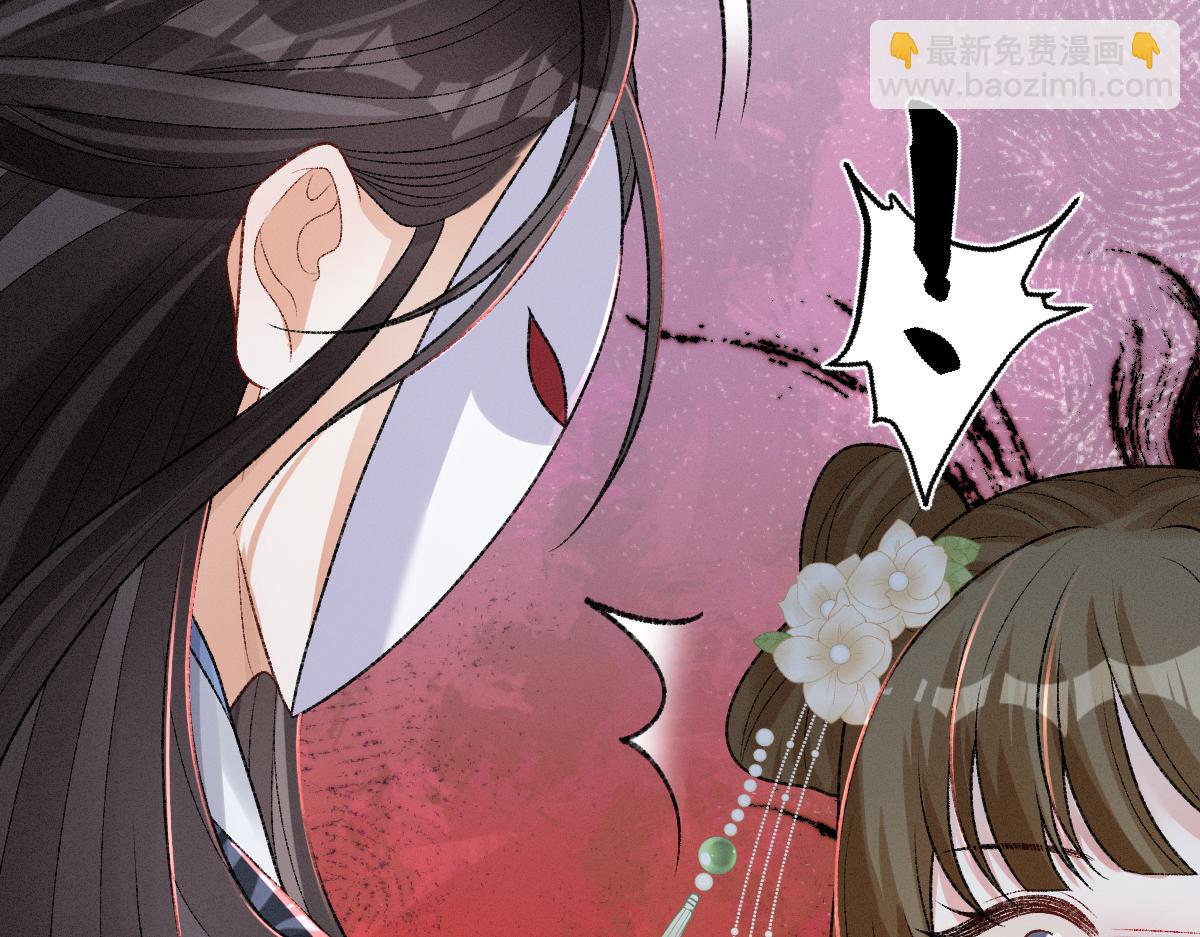 第28话 关系决裂(1/3)-第28话