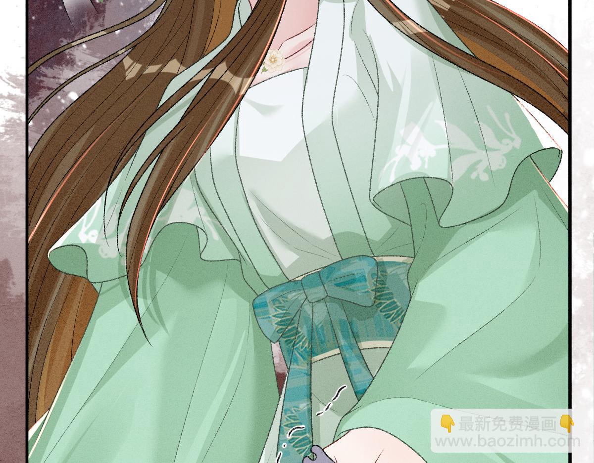 第28话 关系决裂(1/3)-第28话