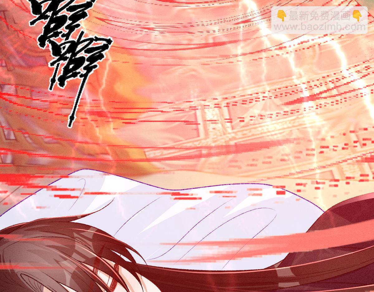 第28话 关系决裂(1/3)-第28话