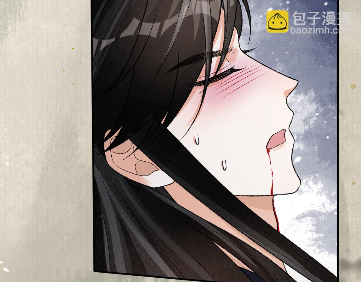 第28话 关系决裂(1/3)-第28话