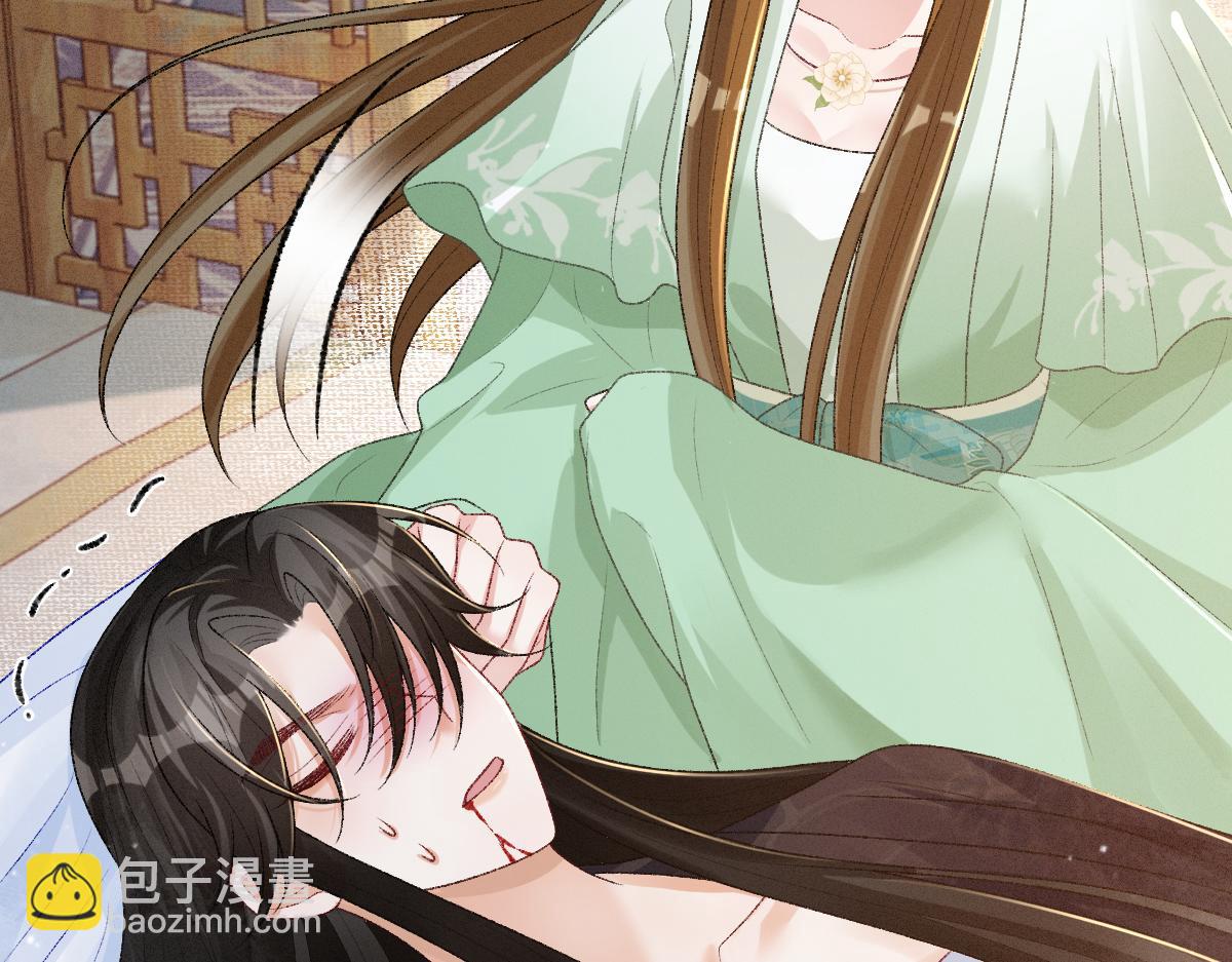 第28话 关系决裂(1/3)-第28话