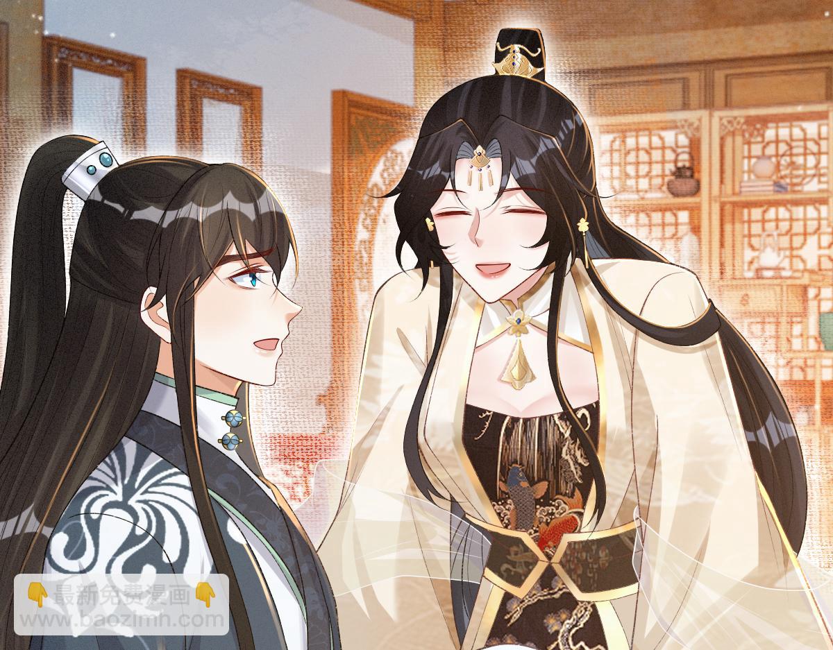 第28话 关系决裂(1/3)-第28话