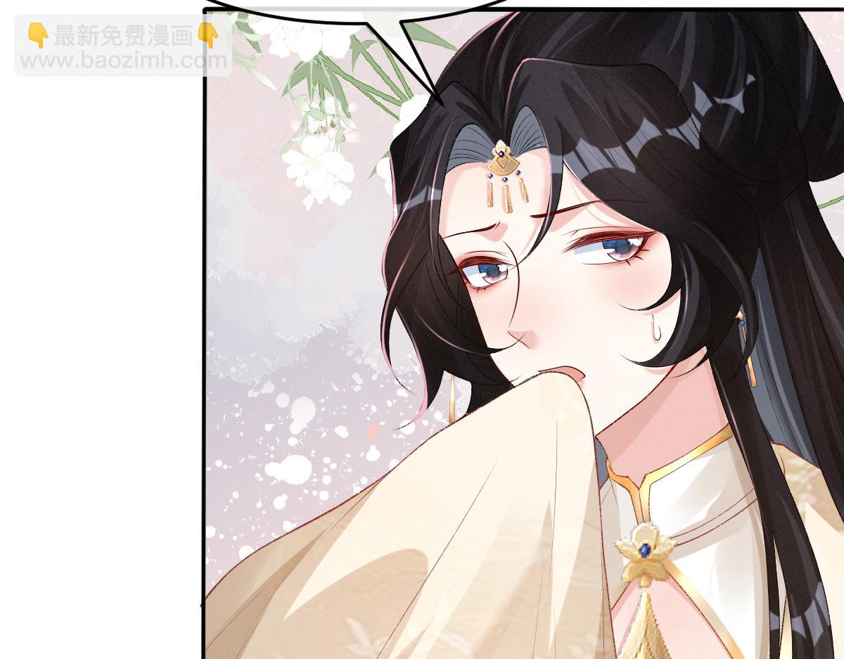 第28话 关系决裂(1/3)-第28话