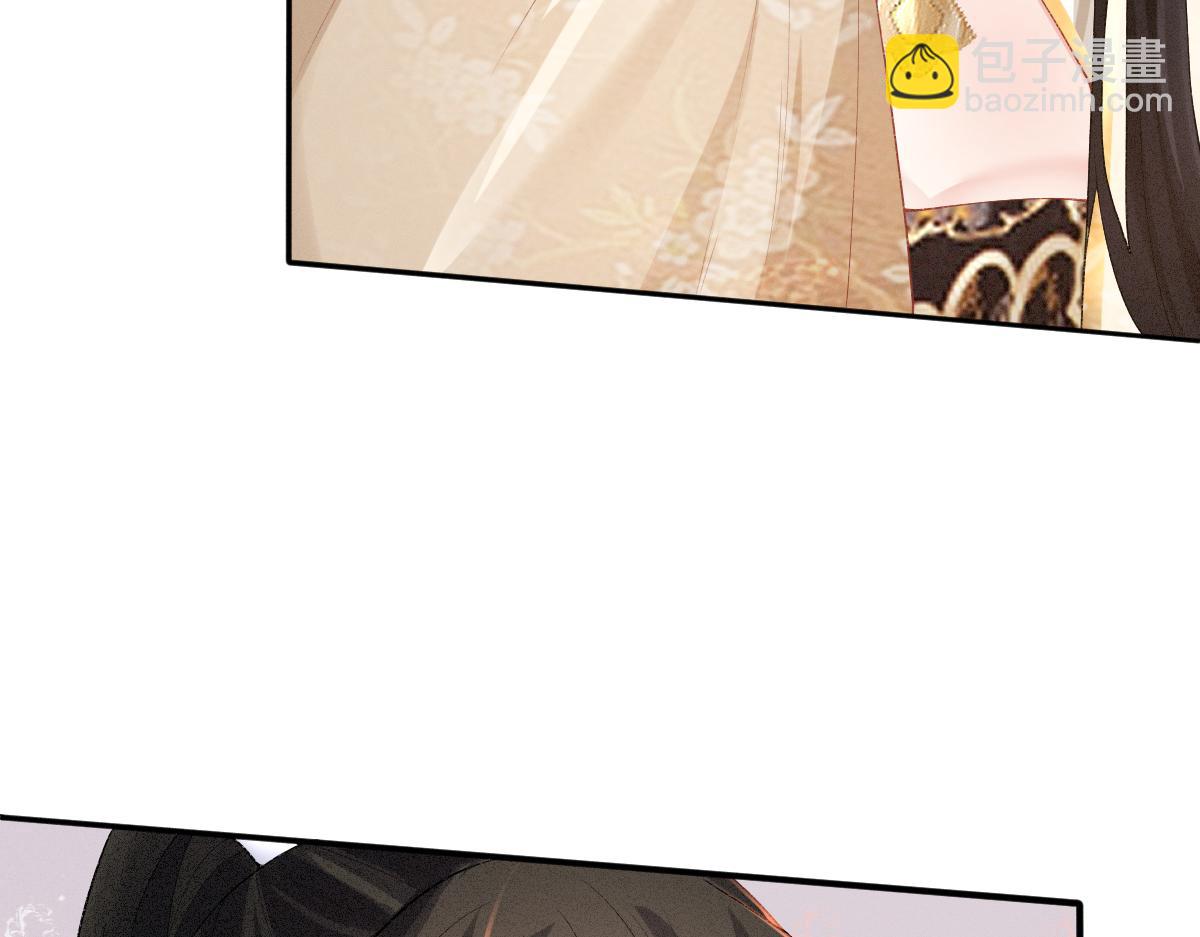 第28话 关系决裂(1/3)-第28话