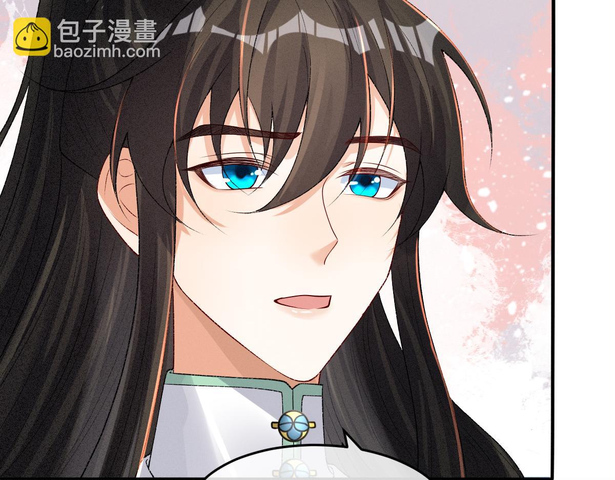 第28话 关系决裂(1/3)-第28话