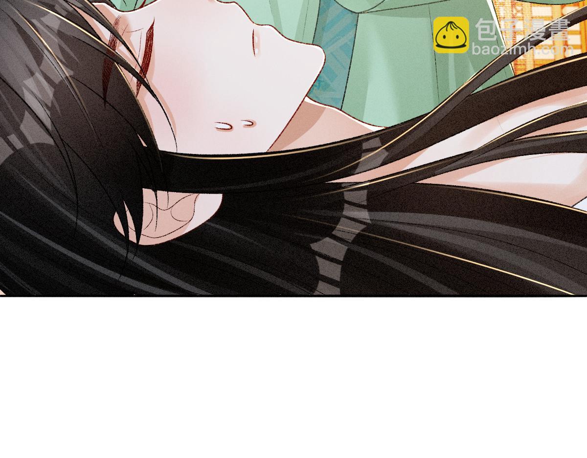 第28话 关系决裂(1/3)-第28话