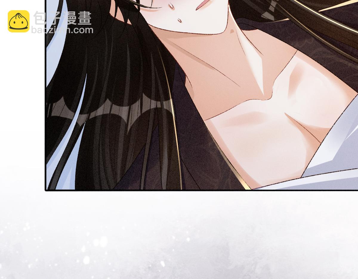 第28话 关系决裂(1/3)-第28话