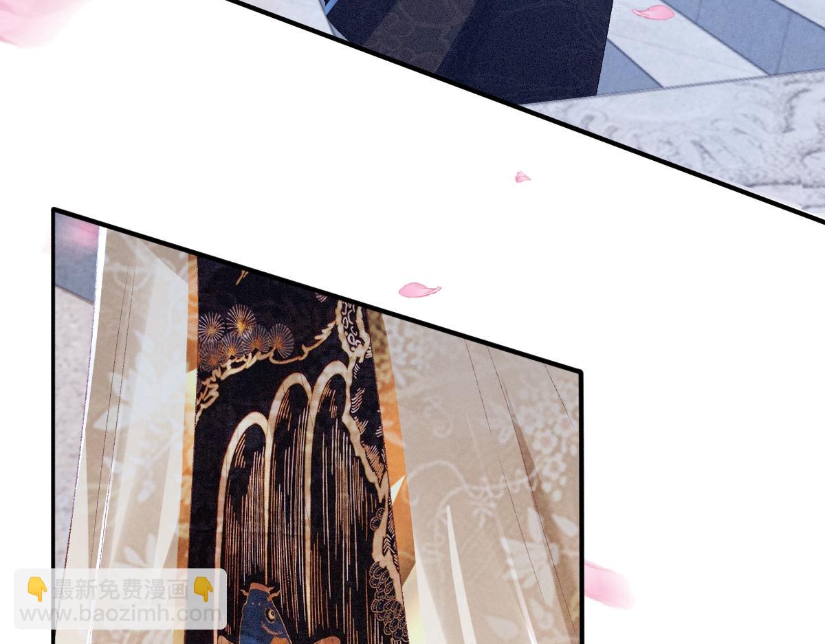 第29话 别离开我(1/3)-第30话