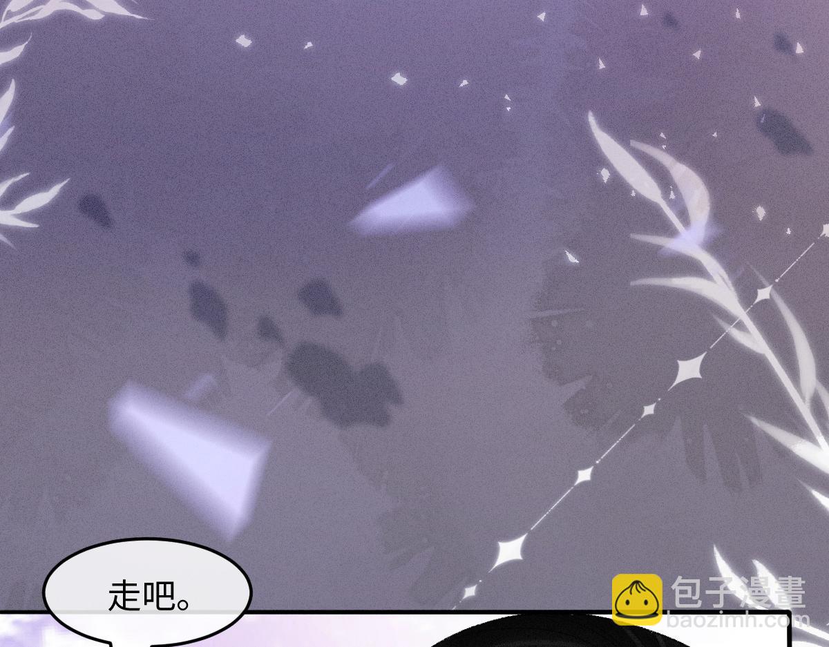 第29话 别离开我(1/3)-第30话